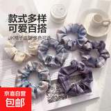 JK制服格子大肠发圈BM简约学院风丸子头马尾大肠发绳韩国可爱少女 姐妹拼 10根装