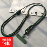 双结长款可调节手机挂绳斜挎可背编织挂链吊坠挂脖小蜜蜂挂链女生可爱卡通手机挂链斜跨挂绳 斜挎款【墨绿杏】双结调节编织绳+墨绿卡条