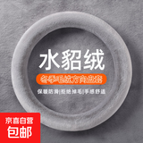 秋冬汽车方向盘保护套毛绒保暖防滑纯色通用款OD型车把套舒适手感 高调灰【圆型】