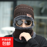 【JEEP制造商】帽子冬天针织毛线帽加绒加厚保暖防寒骑车女士棉帽 棕色单帽 松紧弹力