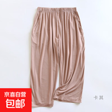 莫代尔睡裤女士薄款七分裤夏季休闲可外穿家居裤宽松中裤居家大码 卡其色 L （105-120斤）