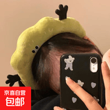 可爱搞怪毛绒发箍女款春夏发箍发卡洗脸敷面膜发箍毛绒卡通发饰 绿色小怪兽
