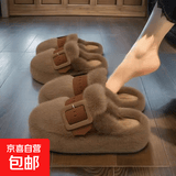 时尚毛毛拖鞋女外穿2025秋冬季新款超火高级感居家包头半拖鞋棉拖 深棕色 35