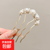 蝴蝶水钻插发梳懒人盘发神器高端精致发簪气质丸子头四齿发梳头饰 金色珍珠发簪-约10CM