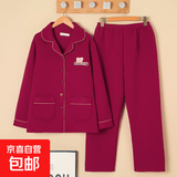 妈妈睡衣女秋冬款中老年加厚空气棉保暖薄夹棉夹层老人睡衣家居服 B335大红 L  建议95-115斤
