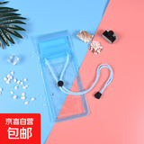 手机保护套三折手机防水袋可触屏游泳密封防水套定制pvc骑士挂脖手机套 夜光蓝色