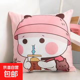 抱枕靠垫 办公室腰枕床头靠枕汽车腰靠卡通风可拆洗抱枕可机洗 仙女水粉 36cm*36cm 枕套 （单只装）