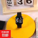 智能手表配件休闲运动电子手环手表夜光防水情侣男女学儿童手表硅胶手环 【黑色旗舰款】高端黑