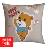 抱枕靠垫 办公室腰枕床头靠枕汽车腰靠卡通风可拆洗抱枕可机洗 快乐小猫 36cm*36cm 含枕芯 （单支装）