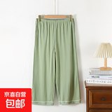 纯棉七分裤女春夏季纯色宽松休闲裤居家睡裤2025全棉家居裤可外穿 绿色压条 2XL （135-155斤）