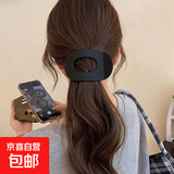 2025新款气质鸭嘴夹发夹女后脑勺高级感盘发大号鲨鱼夹抓夹发饰 甄选亚克力材质抓夹【磨砂黑】