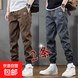 裤子男休闲裤春秋季耐磨工作裤新款运动潮流束脚宽松工装裤男 咖色+灰色【2条装】 常规 5XL 建议180-200斤