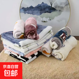 新款加厚法兰绒毛毯双面绒单双人学生宿舍床单空调毯毛绒床单 花型颜色随机 150cm*120cm 1条