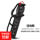 自行车挂架墙壁式收纳室内停车展示挂车架山地公路车挂钩墙上悬挂 活动钩