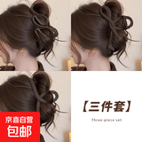 高级感2025新款磨砂咖色大号抓夹女后脑勺盘发鲨鱼夹头发夹子头饰 磨砂3个装（闪电+蝴蝶+交叉）