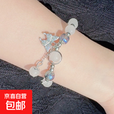 仿猫眼石蝴蝶手串女ins小众设计灰月光手串百搭气质潮品渐变风 蓝色碎珠蝴蝶手串