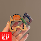 刘亦菲同款抓夹后脑勺狗狗夹子镂空小狗高级2025盘发鲨鱼新款发夹 设计师手作【小众款】#1件套1