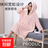 秋冬加厚浴袍可穿新款浴巾家用纯棉吸水可裹浴裙洗澡浴衣睡袍睡衣 灰色一条装