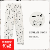 日系卡通睡裤女春夏秋季优质仿棉新品休闲宽松外穿长裤家居服 D.M-04黑帕恰狗单件长裤 2XL