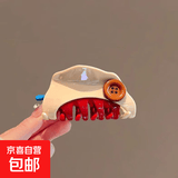 刘亦菲同款抓夹后脑勺狗狗夹子镂空小狗高级2025盘发鲨鱼新款发夹 设计师手作【小众款】#1件套4