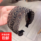 发箍女遮白发的头饰韩版宽边发卡气质头箍网红款发带发夹 树枝金色