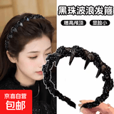 新款2025路易斯繁星发箍 轻奢气质小香风手工串珠发箍 正反两戴 黑色