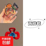 刘亦菲同款抓夹后脑勺狗狗夹子镂空小狗高级2025盘发鲨鱼新款发夹 设计师手作【超百搭】#2件套1