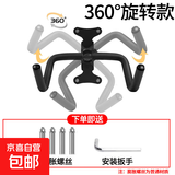 自行车挂架墙壁式收纳室内停车展示挂车架山地公路车挂钩墙上悬挂 360°旋转款