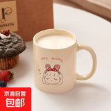 可爱卡通高颜值陶瓷猫咪马克杯带盖情侣水杯送闺蜜创意实用杯子 卡通女孩马克杯【单杯】1个350ml
