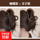 高级感2025新款磨砂咖色大号抓夹女后脑勺盘发鲨鱼夹头发夹子头饰 磨砂2个装（蝴蝶+大又）