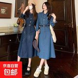 减龄气质中长款复古连衣裙女秋冬大码胖mm收腰显瘦长袖衬衫背带裙 深蓝色中长款连衣裙单款 S码（建议80-95斤）