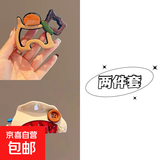 刘亦菲同款抓夹后脑勺狗狗夹子镂空小狗高级2025盘发鲨鱼新款发夹 设计师手作【超百搭】#2件套3