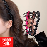 气质路易斯高颅顶波浪发箍女2025新款带齿水钻头箍高级感洗脸发卡 黑色+棕色波浪发箍【2个装】