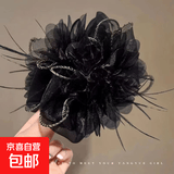 黑色布艺羽毛发饰2025后脑勺高级显发量头饰蓬松鲨鱼发夹 13cm金边蝴蝶结羽毛花朵