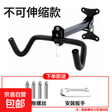 自行车挂架墙壁式收纳室内停车展示挂车架山地公路车挂钩墙上悬挂 不可伸缩款