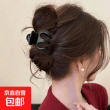 高级感2025新款磨砂咖色大号抓夹女后脑勺盘发鲨鱼夹头发夹子头饰 1件套【小南瓜】