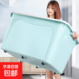 塑料收纳箱家用加大容量整理储物箱子多功能装衣服玩具收纳盒 北欧蓝 46*32*24cm 【不带轮】