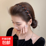 气质路易斯高颅顶波浪发箍女2025新款带齿水钻头箍高级感洗脸发卡 棕色波浪发箍【1个装】