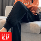 新款休闲卫裤华棉宽松潮流男女同款情侣装束脚运动裤子 【春秋款】(长)裤-华棉黑色 XL 【125-140斤】