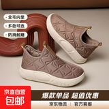 新款2025棉靴防寒雪地靴妈妈鞋高帮厚底轻便加绒保暖时尚棉鞋女 2408咖色 39