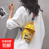 卡通可爱儿童包斜挎包新款卡通包包男女包包背包轻便百搭幼儿园 牵手黄
