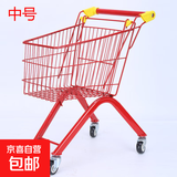 婴儿童购物车仿真超市手推车万向轮玩具车加高过家家金属小推车 红色中号PU静音轮车高58cm