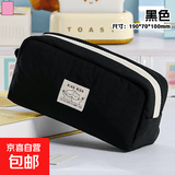 【笔袋文具盒文具文件袋开学特价】小红书同款粉色猫咪墩墩包笔袋ins高颜值少女心笔盒文具收纳袋 黑色猫咪墩墩包-1个 墩墩豆腐包~20*10*7