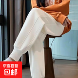 新款休闲卫裤华棉宽松潮流男女同款情侣装束脚运动裤子 【春秋款】(长)裤-华棉白色 XL 【125-140斤】