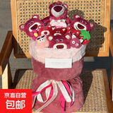 可爱风草莓熊玩偶花束成品创意毛绒卡通花实用女神节礼物送朋友 玫红色花环草莓熊【大号】42*26cm左右