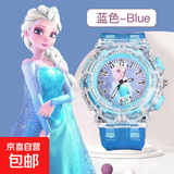 爱莎公主儿童手表电子发光卡通幼儿园3-12岁女童冰雪奇缘女孩手表 【七彩闪灯】浅蓝爱莎B款