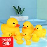 早教益智儿童玩具感应发光电子鱼自动游泳电动仿真小鱼海洋动物灯小黄鸭益智仿真玩具 迷你小黄鸭（最小号）