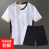 速干型新款羽毛球服套装男女款速干运动服短袖透气比赛 3113男款白色黑裤套装 001黑 XL