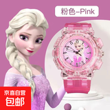 爱莎公主儿童手表电子发光卡通幼儿园3-12岁女童冰雪奇缘女孩手表 【七彩闪灯】粉色爱莎A款