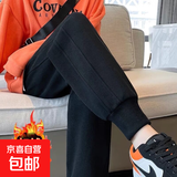 新款休闲卫裤华棉宽松潮流男女同款情侣装束脚运动裤子 【加绒款】(长)裤-华棉黑色 XL 【125-140斤】